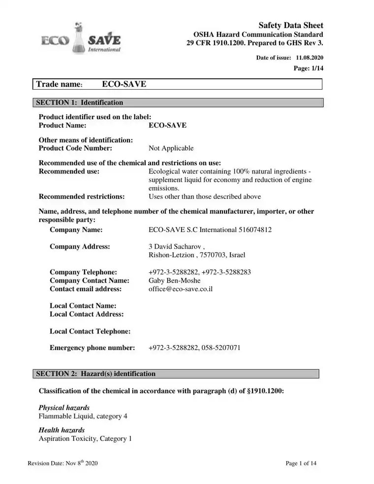 US safety data sheet, page 1